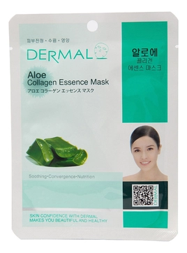 DERMAL, Маска для лица Алоэ и коллаген, 23 г
