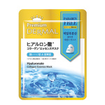 DERMAL, PREMIUM, Маска эссенция коллагеновая с гиалуроновой кислотой, 23 г