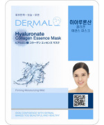 DERMAL, Маска для лица Гиалуроновая кислота и коллаген, 23 г