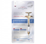 ESTELARE, Сыворотка-филлер для лица и области глаз, Лифтинг-эффект, 4*2 г