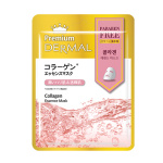 DERMAL, PREMIUM, Маска эссенция коллагеновая, 23 г