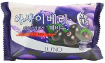JUNO, Мыло с отшелушивающим эффектом с асаи, 150 г