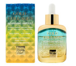 FARMSTAY, Питательная сыворотка с золотом и коллагеном, 35мл