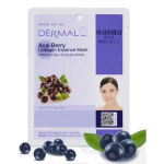 DERMAL, Маска для лица Ягоды асаи и коллаген, 23 г