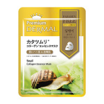 DERMAL, PREMIUM, Маска эссенция коллагеновая с улиткой, 23 г