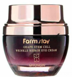 FARMSTAY, Восстанавливающий крем для глаз с фитостволовыми клетками винограда, 50 мл 