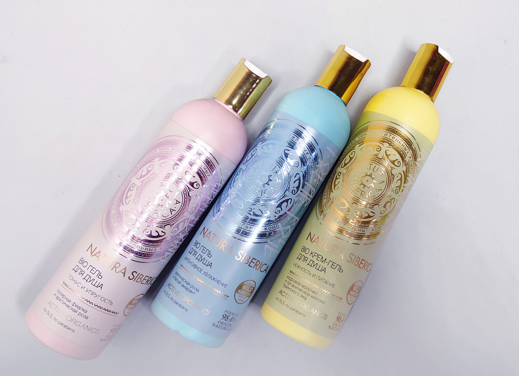 geli-dlya-dusha.jpg geli-dlya-dusha.jpg