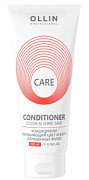 OLLIN, CARE, Кондиционер сохраняющий цвет и блеск окрашенных волос, 200 мл