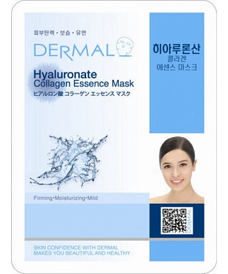 DERMAL, Маска для лица Гиалуроновая кислота и коллаген, 23 г