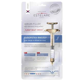 ESTELARE, Сыворотка-филлер для лица и области глаз, Лифтинг-эффект, 4*2 г