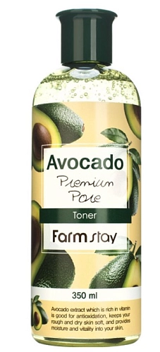 FARMSTAY, Тонер антивозрастной с экстрактом авокадо, 350 мл