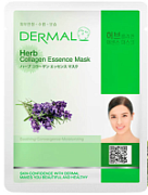 DERMAL, Маска для лица, экстракты Трав и коллаген, 23 г