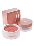 BEAUU GREEN, Патчи для глаз с экстрактом граната и рубиновой пудрой, 90 г