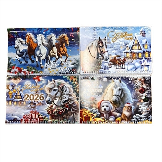 PROFZAL, Календарь настенный (рисунок в ассорт) ZT-06