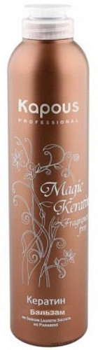 KAPOUS, MAGIC KERATIN, Кератин бальзам, 300 мл