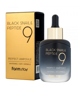 FARMSTAY, Омолаживающая ампульная сыворотка с комплексом из 9 пептидов, 35мл