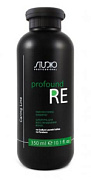 KAPOUS, STUDIO, CARING LINE, Шампунь для восстановления волос Profound Re, 350 мл