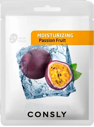 CONSLY, Маска для лица тканевая увлажняющая с экстрактом маракуйи, 20 мл