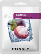 CONSLY, Маска для лица тканевая успокаивающая с экстрактом мангостина, 20 мл