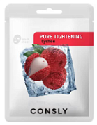 CONSLY, Маска для лица тканевая сужающая поры с экстрактом личи, 20 мл