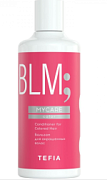 TEFIA, BLM, MYCARE, Бальзам для окрашенных волос, 300 мл