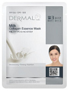 DERMAL, Маска для лица, Молочные протеины и коллаген, 23 г