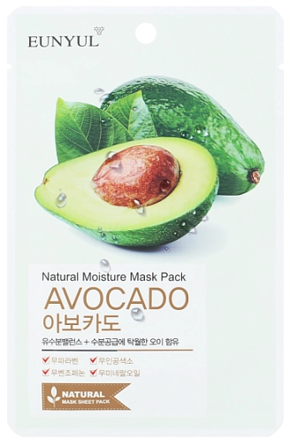 EUNYUL, Тканевая маска для лица с экстрактом авокадо, 22 мл